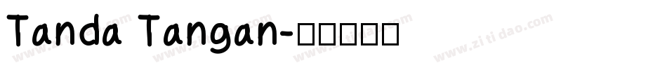 Tanda Tangan字体转换